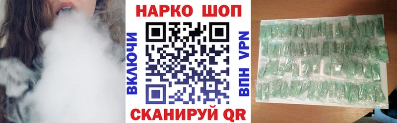 Купить закладку АМФ  Галлюциногенные грибы  БУТИРАТ  СК  МЕФ  ГАШ  Олёкминск