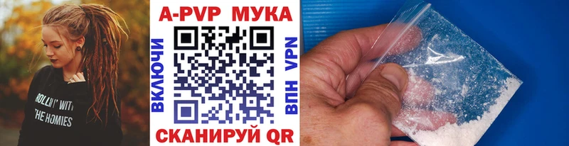 Купить где  Олёкминск  A PVP крисы CK 