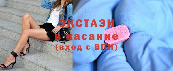 а пвп мука Куйбышев