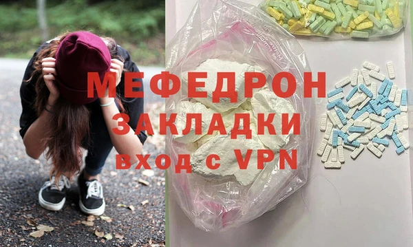 прущие крисы Кулебаки