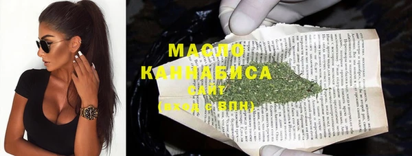 а пвп мука Куйбышев