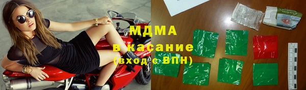 мдпв Кукмор