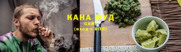 а пвп мука Куйбышев
