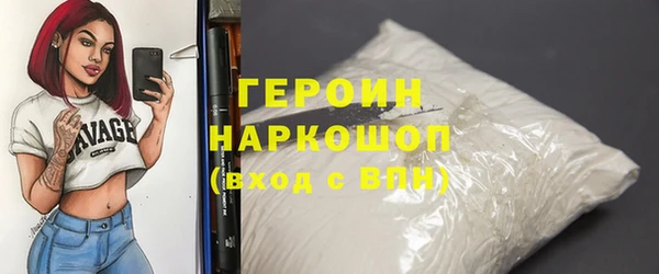 а пвп мука Куйбышев