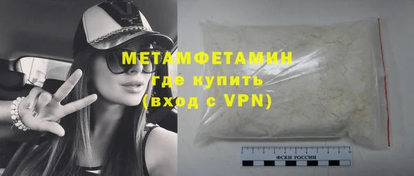 мдпв Кукмор