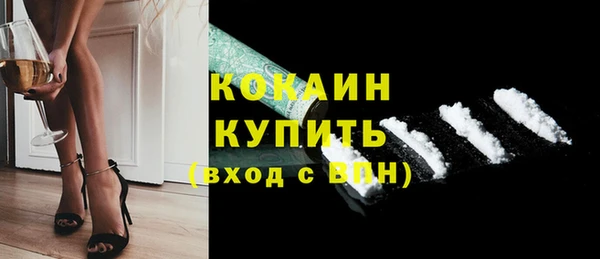 а пвп мука Куйбышев