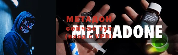 мдпв Кукмор