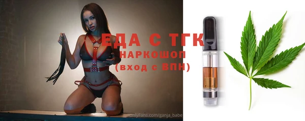 прущие крисы Кулебаки