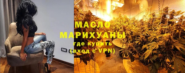 мдпв Кукмор