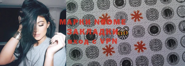 мдпв Кукмор