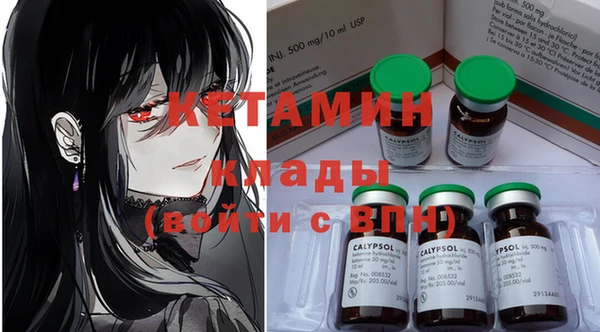 мдпв Кукмор