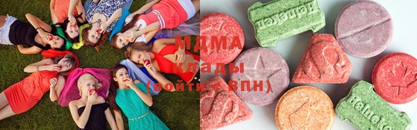 а пвп мука Куйбышев