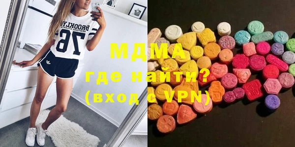 а пвп мука Куйбышев
