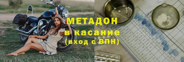 прущие крисы Кулебаки