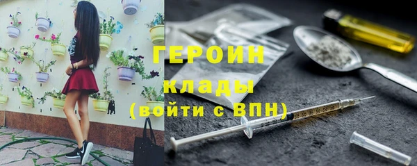 а пвп мука Куйбышев