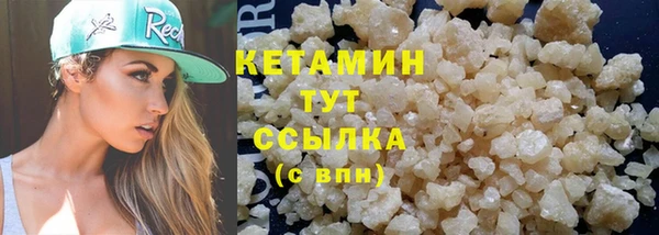 а пвп мука Куйбышев
