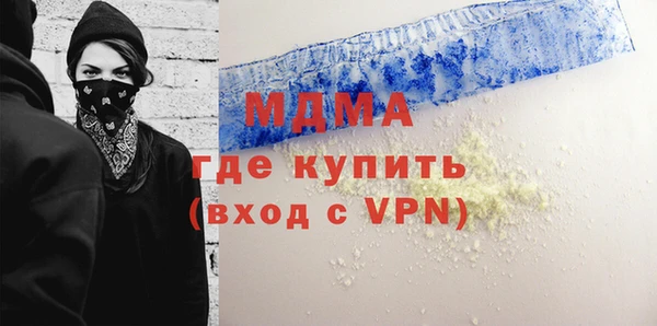 а пвп мука Куйбышев