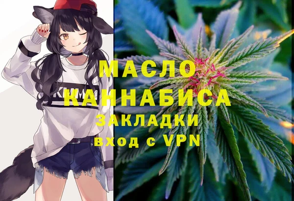 прущие крисы Кулебаки