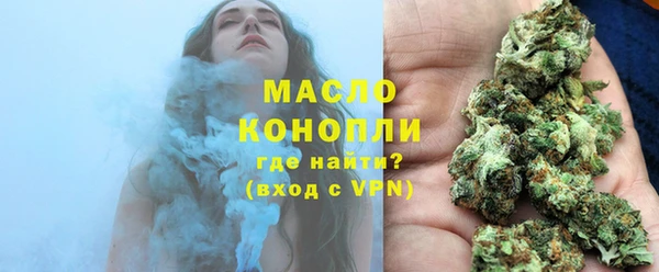 мдпв Кукмор