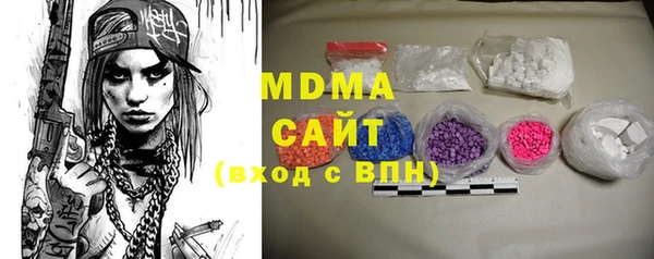прущие крисы Кулебаки